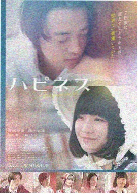 冬青车站电影站台示意图