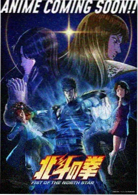 鸭王新纪元