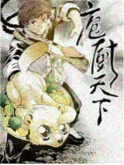 综艺线分层标注资讯配图
