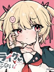 漫画线站台图鉴第七格